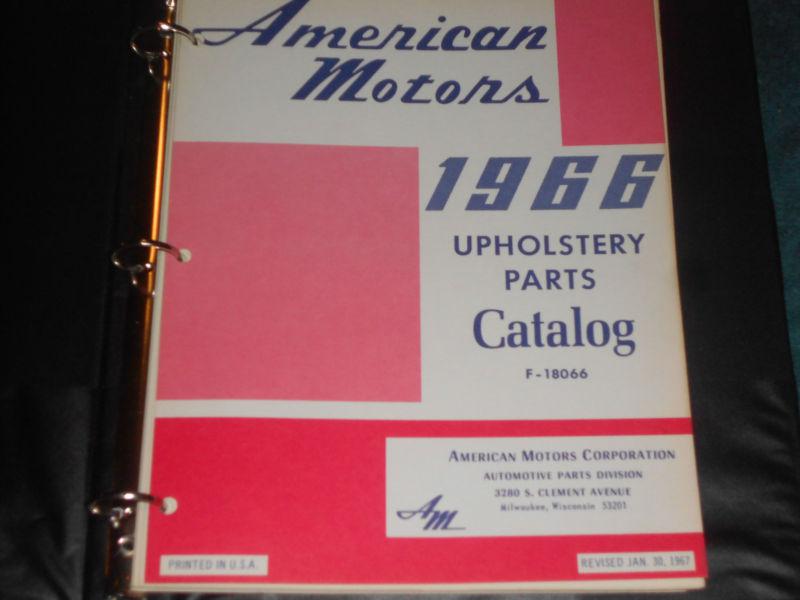 1966 amc / rambler upholstery parts catalog / original american motors corp book