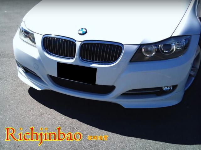 Painted code 475 oe type front bumper splitter for bmw e90 lci sedan 2009 2011 ♠