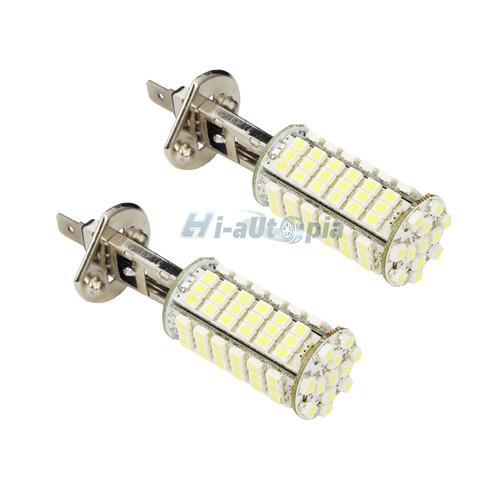 New 2 x car h1 102 smd led xenon fog beam driving head light lamp bulb 12v white