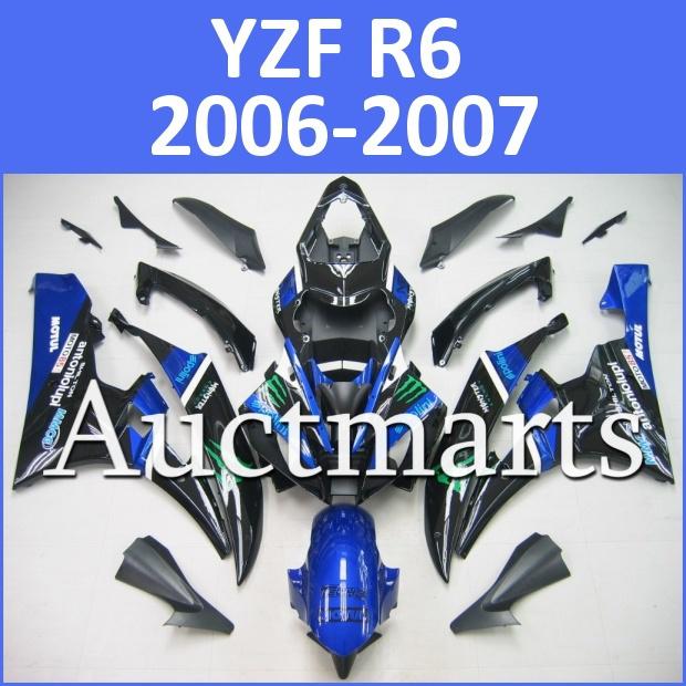 Fit yamaha yzf r6 06 07 yzfr6 2006 2007 600 fairing kit abs bodywork d33 d10