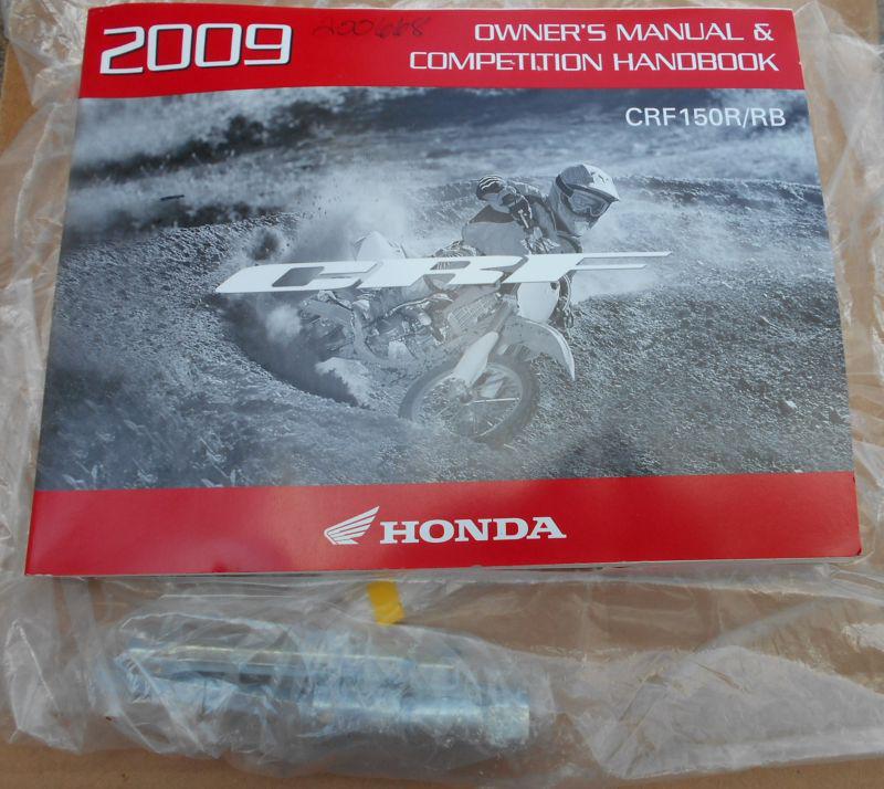 '13 honda trx500fa trx500fpa owners manual 2013 fourtrax foreman rubicon atv