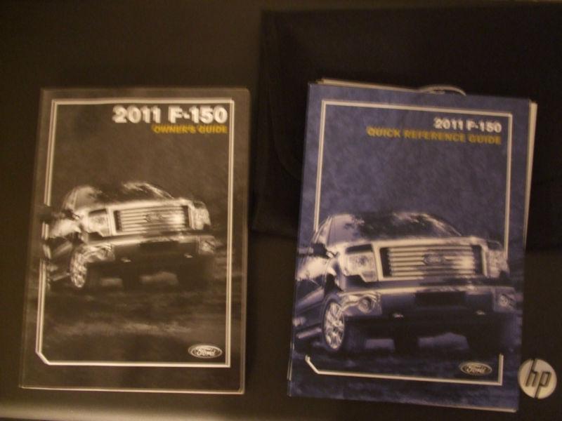 2011 ford f-150 owner's guide manual w/ inserts and cover