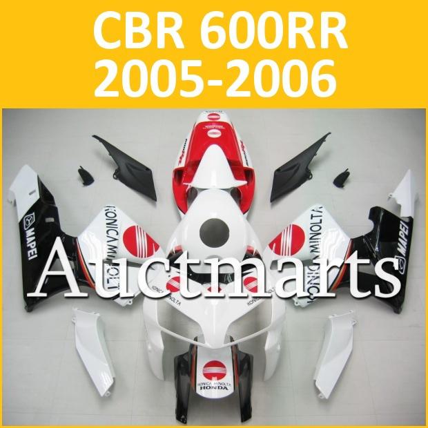 Fit honda 05 06 cbr600rr cbr 600 rr 2005 2006 fairing kit abs plastics b85 b12