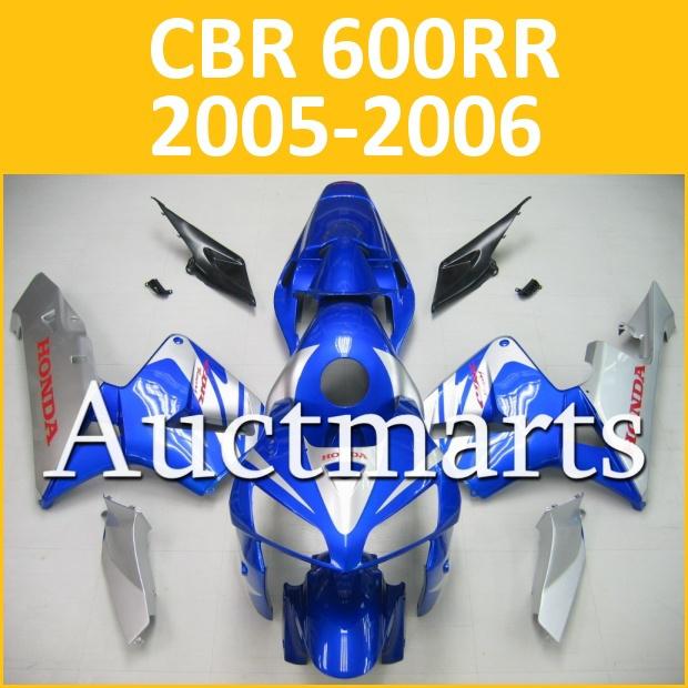 Fit honda 05 06 cbr600rr cbr 600 rr 2005 2006 fairing kit abs plastics b109 b12