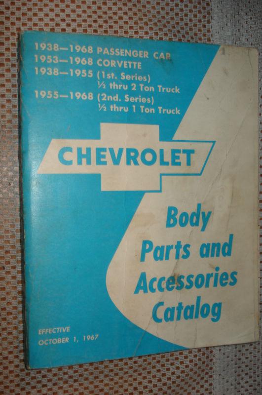 1938-1968 chevy body parts book catalog truck car corvette 67 66 65 64 63 62 61 