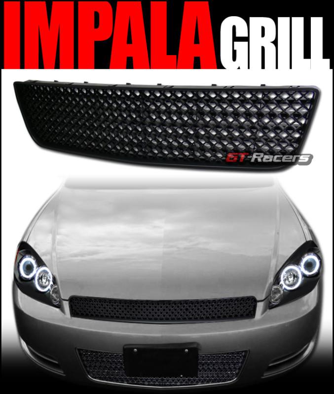 Blk luxury vip mesh front lower bumper grill grille abs 2006-2009 chevy impala