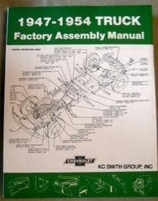 1947-1954 chevy/gmc factory assembly manual