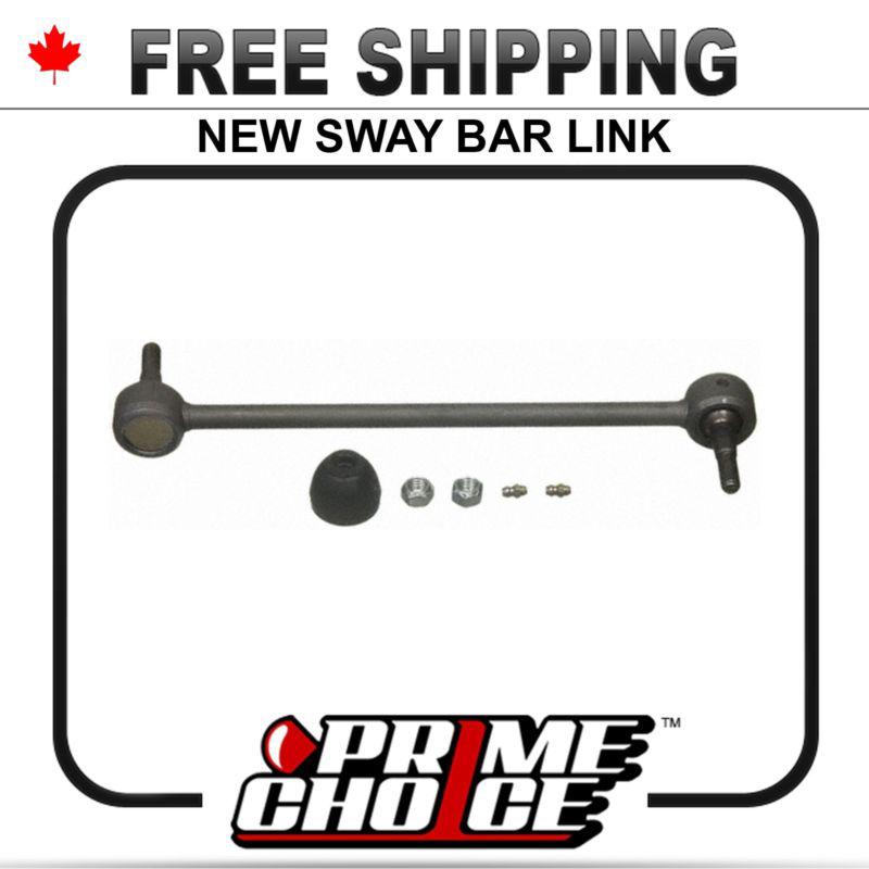 Sway bar link one side