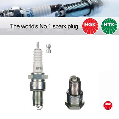 6x ngk copper core spark plug bp8es  (2912)