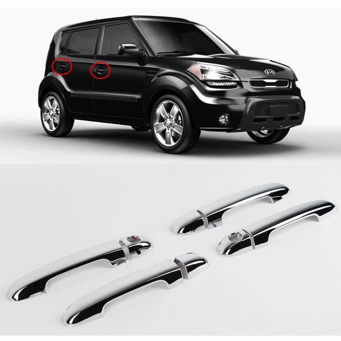 2011+ soul chrome door handle/catch cover moulding exterior trim car k-460