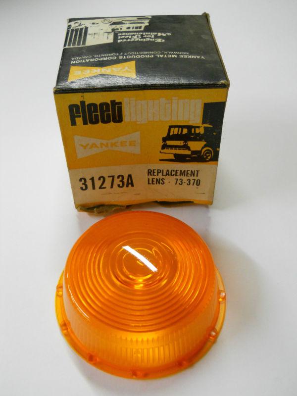 Yankee replacement lens for round flush mount marker light - vintage amber