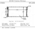 Osc 2596 radiator