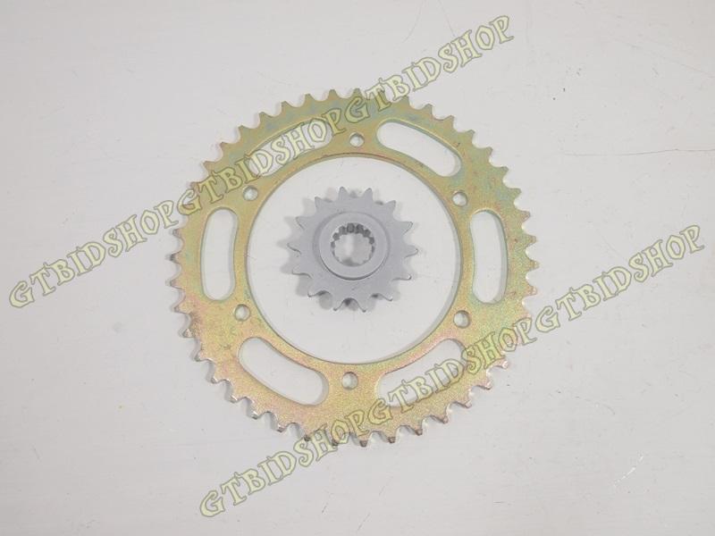 Front rear sprockets 14 & 43 teeth for honda cbr250 cbr 250 rj-rk mc19 a