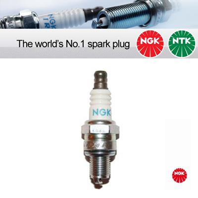 6x ngk copper core spark plug cmr5h  (7599)