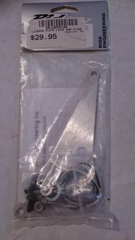 License plate light bar bracket w/ led *new* #sb-lb000-as