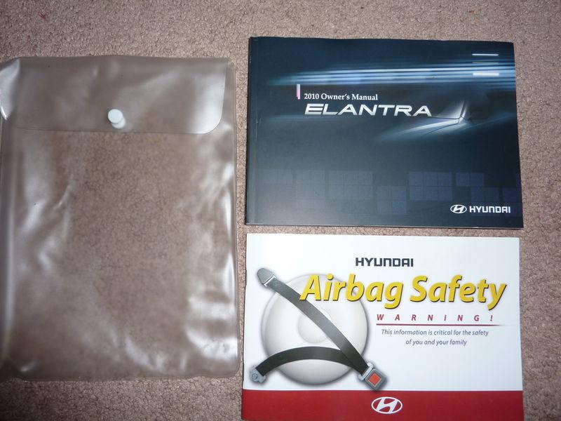 2010 hyundai elantra owners manual set