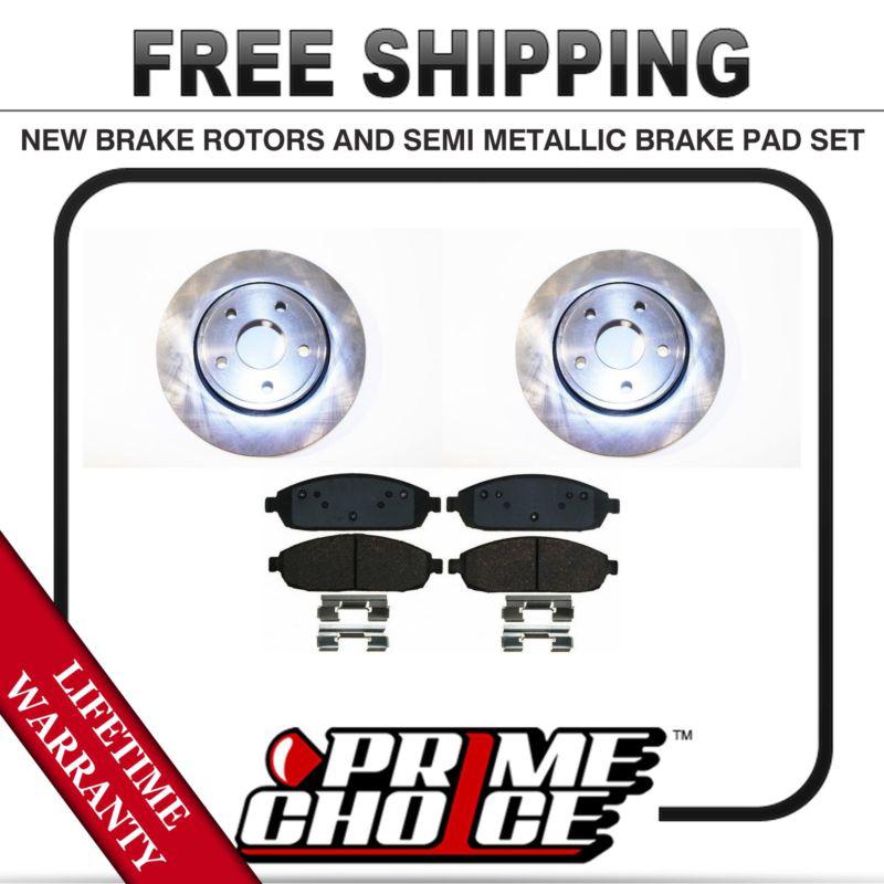 Front kit (2) brake rotors and (1 set) premium brake pads with lifetime warranty