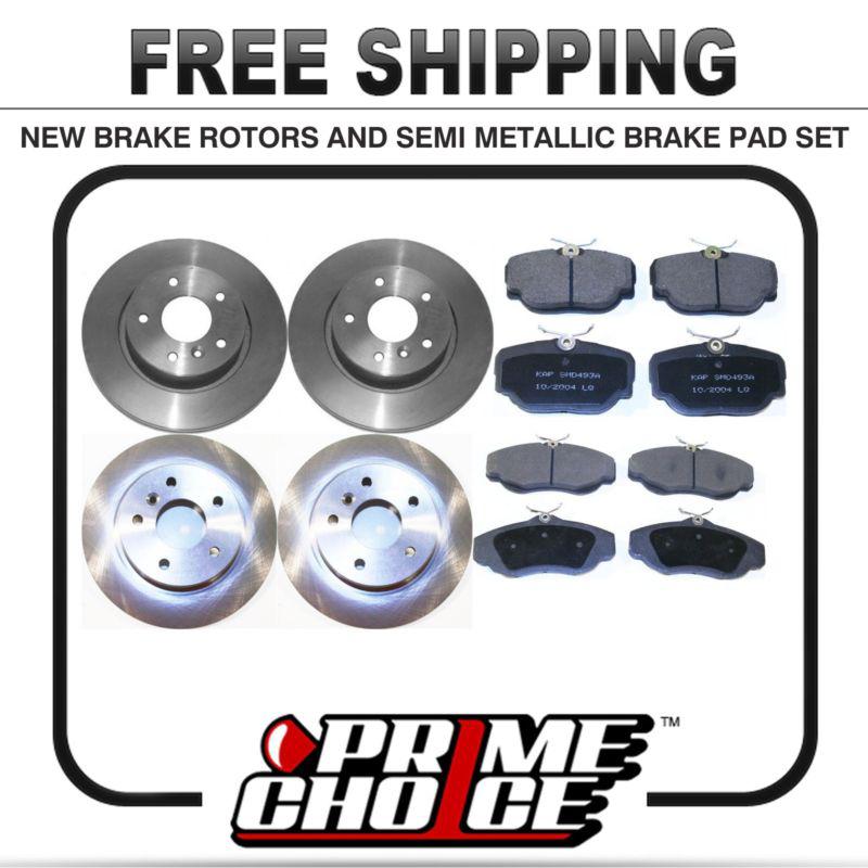 Front & rear kit 4 disc brake rotors and 8 metallic pads full complete set