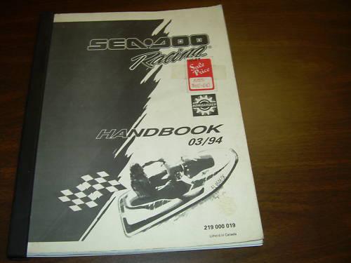 Bombardier sea doo racing 03/94 handbook