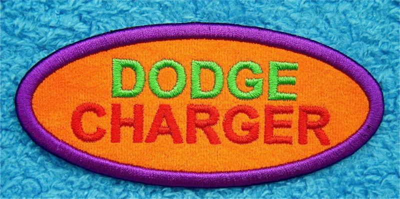 Dodge charger embroidered iron on or sew on patch 4 1/2 inch x 2 inch