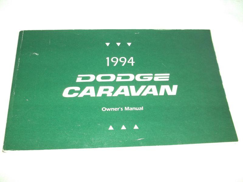 1994 dodge caravan owner's manual very clean. / oem / free s/h