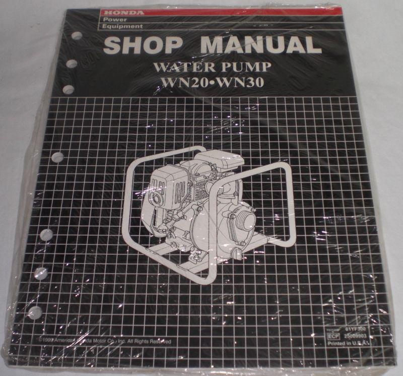 Su1 61yf300 wn20 wn30 water pump power equipment service manual genuine honda