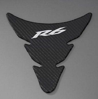 Yamaha gyt-r carbon fiber tank pad - yzfr6