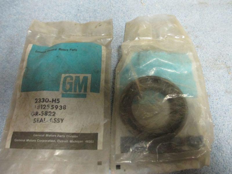 1255938 rear axle bearing seals nos (2) parts gm 1973-1977 chevelle elcamino ss