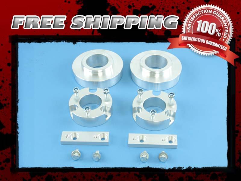 Silver aluminum block lift kit front 2" rear 2" w/ swaybar drop 2wd 4x2