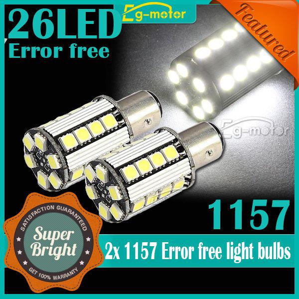 2x 1157 bay15d 5050 26-led 260lm car turn brake light bulbs aluminum 12v