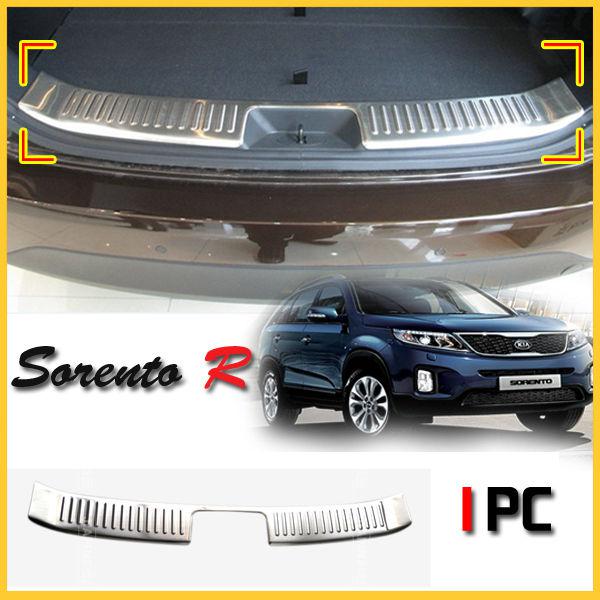  2013 kia sorento r stainless steel rear bumper door sill plate trim interior 1p