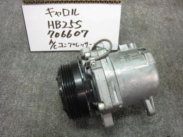 Mazda carol 2010 a/c compressor [0160700]