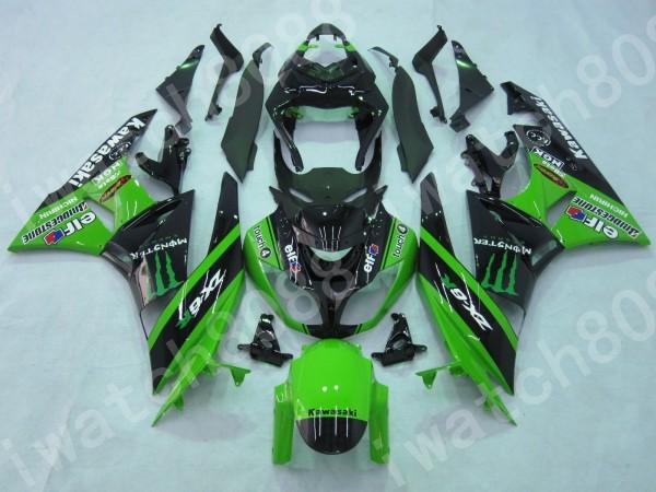 Motogp abs bodywork fairing  fit for zx6r zx636r 2009-2010 s110