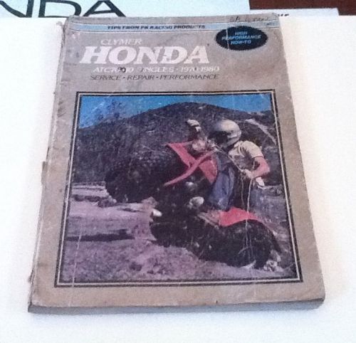 Honda act70-110 1970-1980 cycle service manual clymers