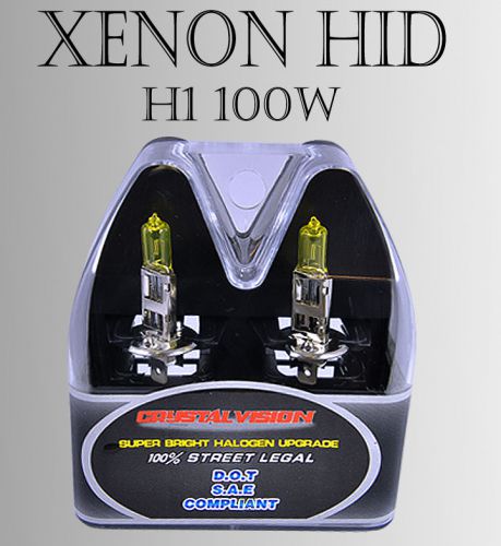 Icbeamer h1 m-box 100w high or low beam or fog light xenon super yello sh7689