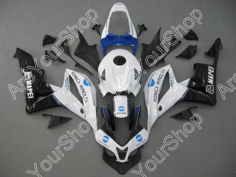 Fit for honda cbr 600 rr 2007-2008 bodywork fairing abs plastics set 11#