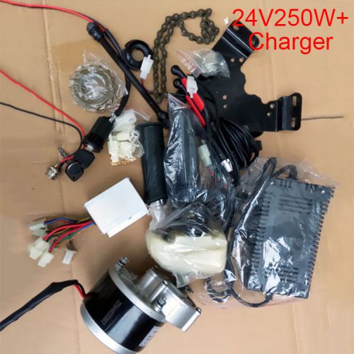 24v 250w brush geared motors kits bike bicycle conversion tools + power charger