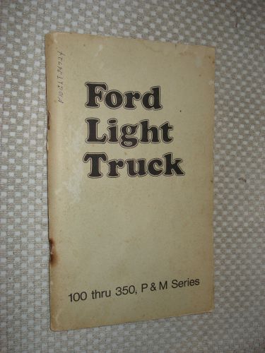 1974 ford truck owners manual original rare glovebox nr