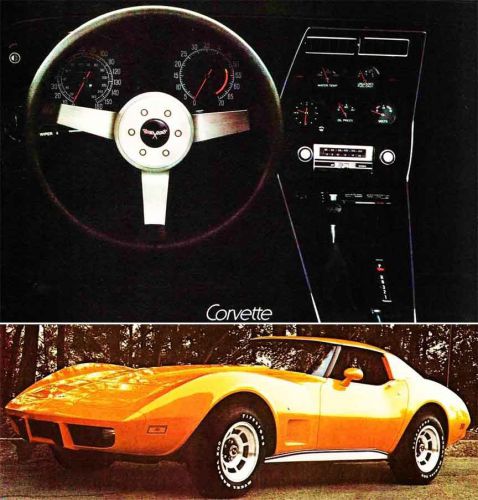 1977 chevy corvette brochure -corvette stingray coupe-l82-chevrolet corvette