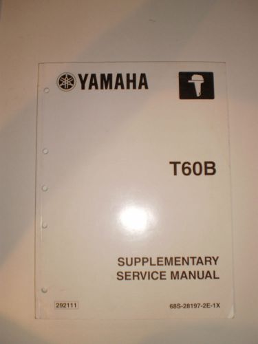 Yamaha t60 b supplementary service   manual