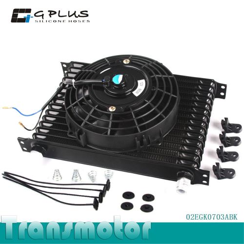 15 row 10an engine transmission oil cooler + 7&#034; electric fan kit black