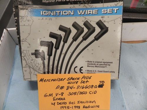 Mercruiser spark plug wire set p# 84-816608q70 factory oem wire set!!!