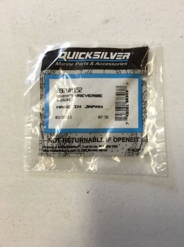 New mercury mercruiser quicksilver oem part # 898101152 shaft-reverselock