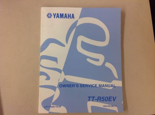 &#039;06 yamaha tt-r50ev owner service manual