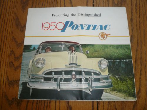 1950 pontiac sales brochure - vintage - foldout style - white car