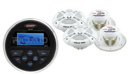 Ms30 marine boat usb am fm round receiver, 4 marine 7.7&#034; 280w 2way speaker set