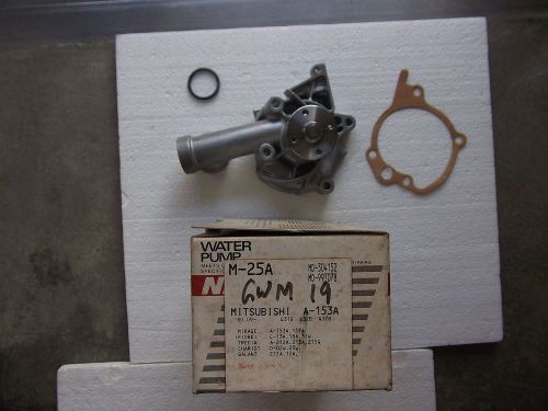 Mitsubishi mirage/tredia/chariot/galant water pump assy (japan)(nos)a