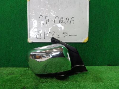 Mitsubishi mirage dingo 1999 right side mirror assembly [4813500]