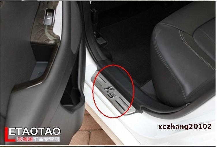  kia k5  new high quality stainless door sill scuff plate 2011-2013