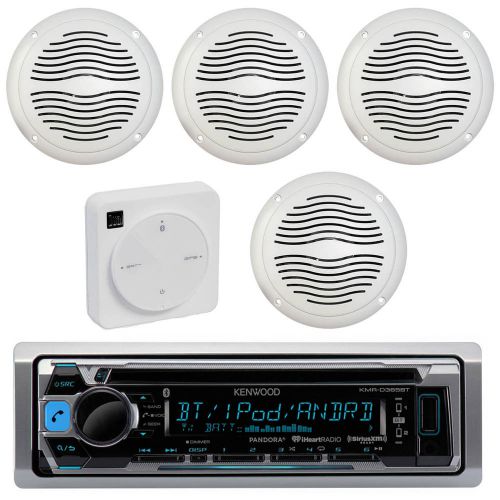 Kenwood cd bluetooth boat radio,6.5&#034;cream marine speakers,gps universal receiver